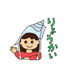 I greet by various hats.（個別スタンプ：25）