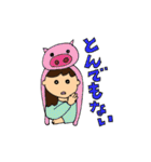 I greet by various hats.（個別スタンプ：27）