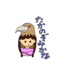 I greet by various hats.（個別スタンプ：28）