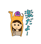 I greet by various hats.（個別スタンプ：33）