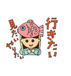 I greet by various hats.（個別スタンプ：34）