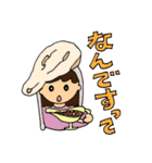 I greet by various hats.（個別スタンプ：37）