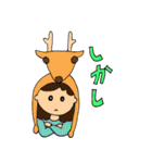 I greet by various hats.（個別スタンプ：38）