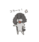 OYUMINO Sticker（個別スタンプ：7）