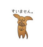 OYUMINO Sticker（個別スタンプ：14）