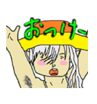 yumityuuashi（個別スタンプ：4）