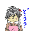 yumityuuashi（個別スタンプ：6）