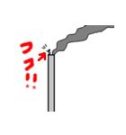 yumityuuashi（個別スタンプ：8）