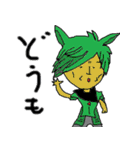 yumityuuashi（個別スタンプ：13）