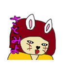 yumityuuashi（個別スタンプ：17）
