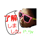 mamano.stampp（個別スタンプ：1）