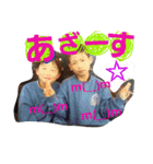 mamano.stampp（個別スタンプ：2）