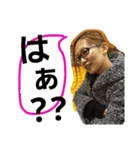 mamano.stampp（個別スタンプ：4）