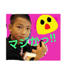 mamano.stampp（個別スタンプ：5）