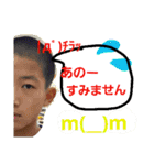 mamano.stampp（個別スタンプ：8）
