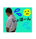 mamano.stampp（個別スタンプ：12）