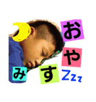mamano.stampp（個別スタンプ：13）