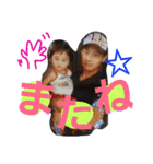 mamano.stampp（個別スタンプ：14）
