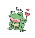 My name is Kob（個別スタンプ：1）
