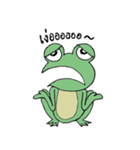 My name is Kob（個別スタンプ：4）