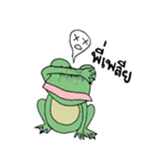 My name is Kob（個別スタンプ：8）
