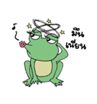 My name is Kob（個別スタンプ：9）