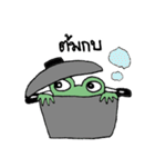 My name is Kob（個別スタンプ：11）