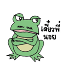 My name is Kob（個別スタンプ：19）