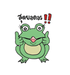 My name is Kob（個別スタンプ：20）