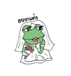 My name is Kob（個別スタンプ：25）