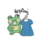 My name is Kob（個別スタンプ：26）
