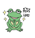 My name is Kob（個別スタンプ：27）