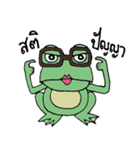 My name is Kob（個別スタンプ：30）