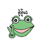 My name is Kob（個別スタンプ：36）
