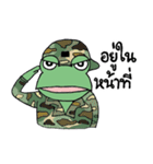 My name is Kob（個別スタンプ：37）