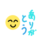 smile happy（個別スタンプ：1）