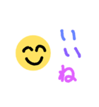 smile happy（個別スタンプ：2）