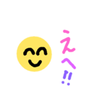 smile happy（個別スタンプ：5）