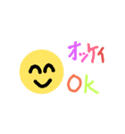 smile happy（個別スタンプ：6）