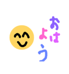 smile happy（個別スタンプ：7）