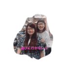 beautifulgalss（個別スタンプ：2）