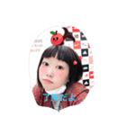 beautifulgalss（個別スタンプ：4）