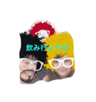 beautifulgalss（個別スタンプ：7）