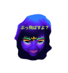 beautifulgalss（個別スタンプ：15）