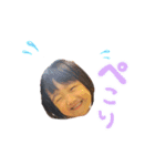 いいだチルドレン（個別スタンプ：2）
