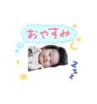 いいだチルドレン（個別スタンプ：3）
