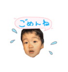 いいだチルドレン（個別スタンプ：4）