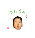 いいだチルドレン（個別スタンプ：5）