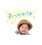 いいだチルドレン（個別スタンプ：6）