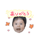 いいだチルドレン（個別スタンプ：7）